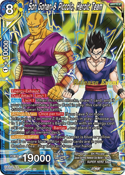 Son Gohan & Piccolo, Heroic Team (Fighter's Ambition Holiday Pack) (BT19-145) [Tournament Promotion Cards] | Cracking-Singles