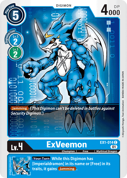 ExVeemon [EX1-014] [Classic Collection] | Cracking-Singles