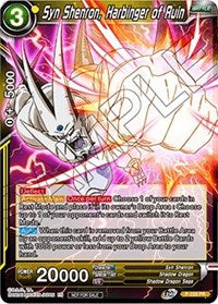 Syn Shenron, Harbinger of Ruin (P-228) [Promotion Cards] | Cracking-Singles