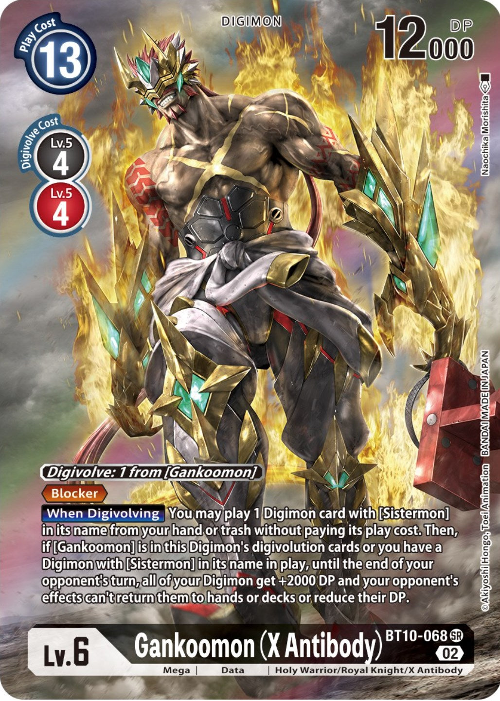 Gankoomon (X Antibody) [BT10-068] (Alternate Art) [Xros Encounter] | Cracking-Singles