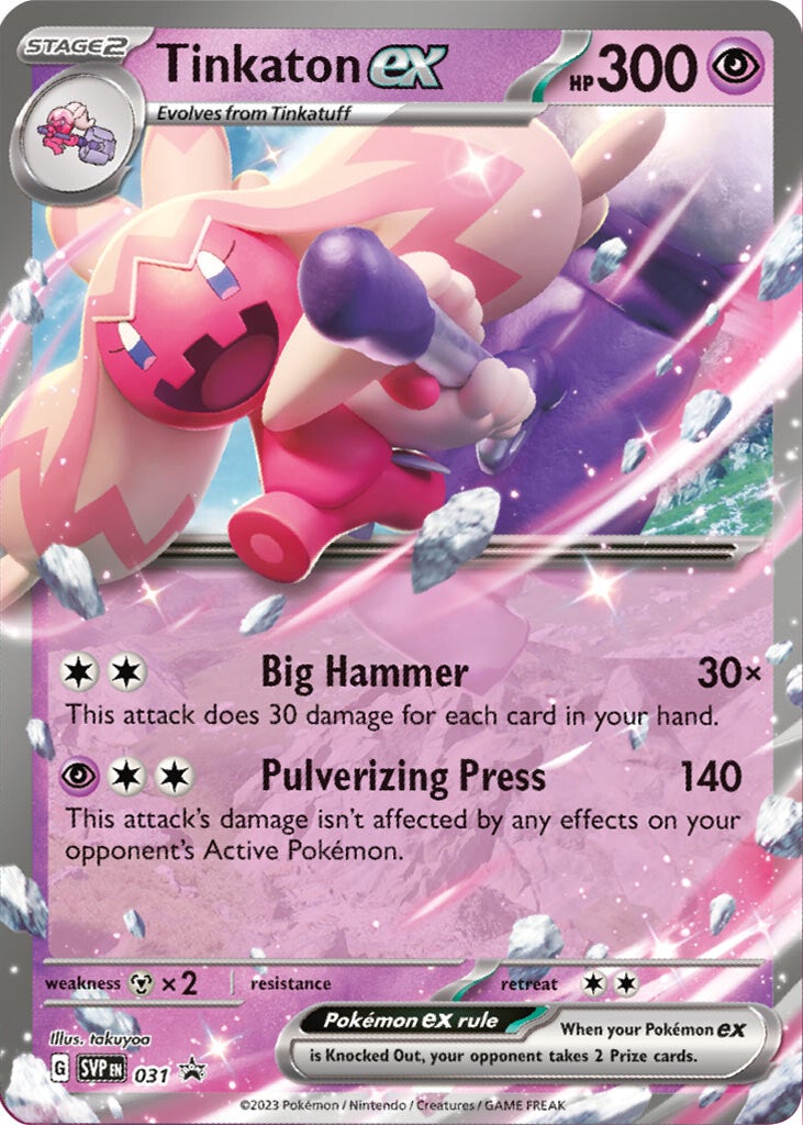 Tinkaton ex (031) [Scarlet & Violet: Black Star Promos] | Cracking-Singles