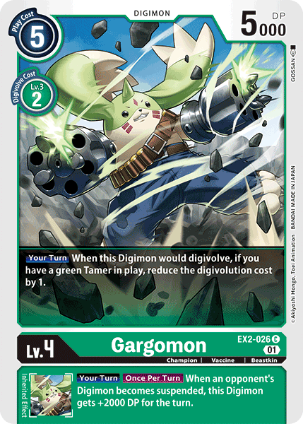 Gargomon [EX2-026] [Digital Hazard] | Cracking-Singles