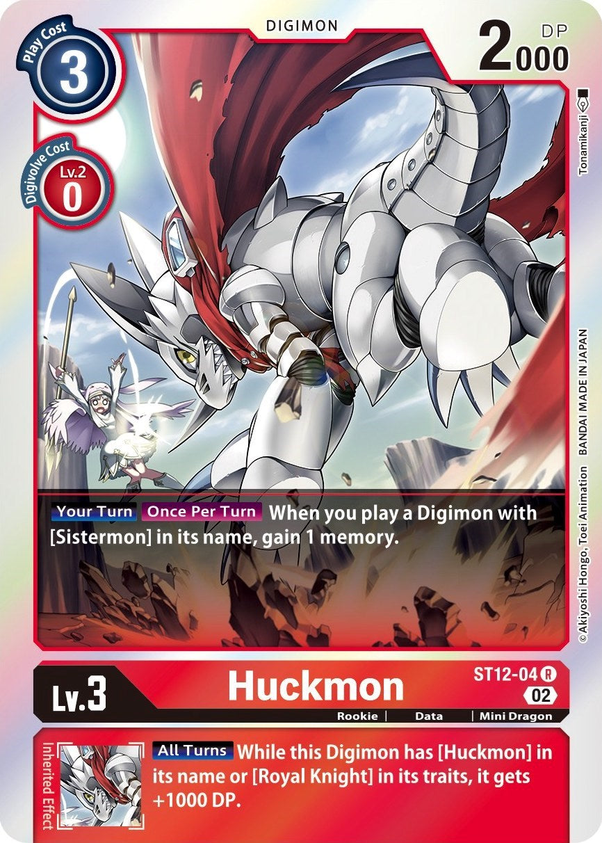 Huckmon [ST12-04] [Starter Deck: Jesmon] | Cracking-Singles