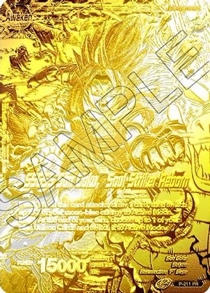 Super Saiyan God Son Goku // SSGSS Son Goku, Soul Striker Reborn (2021 World Championship) (Metal Gold Foil) (P-211) [Promotion Cards] | Cracking-Singles