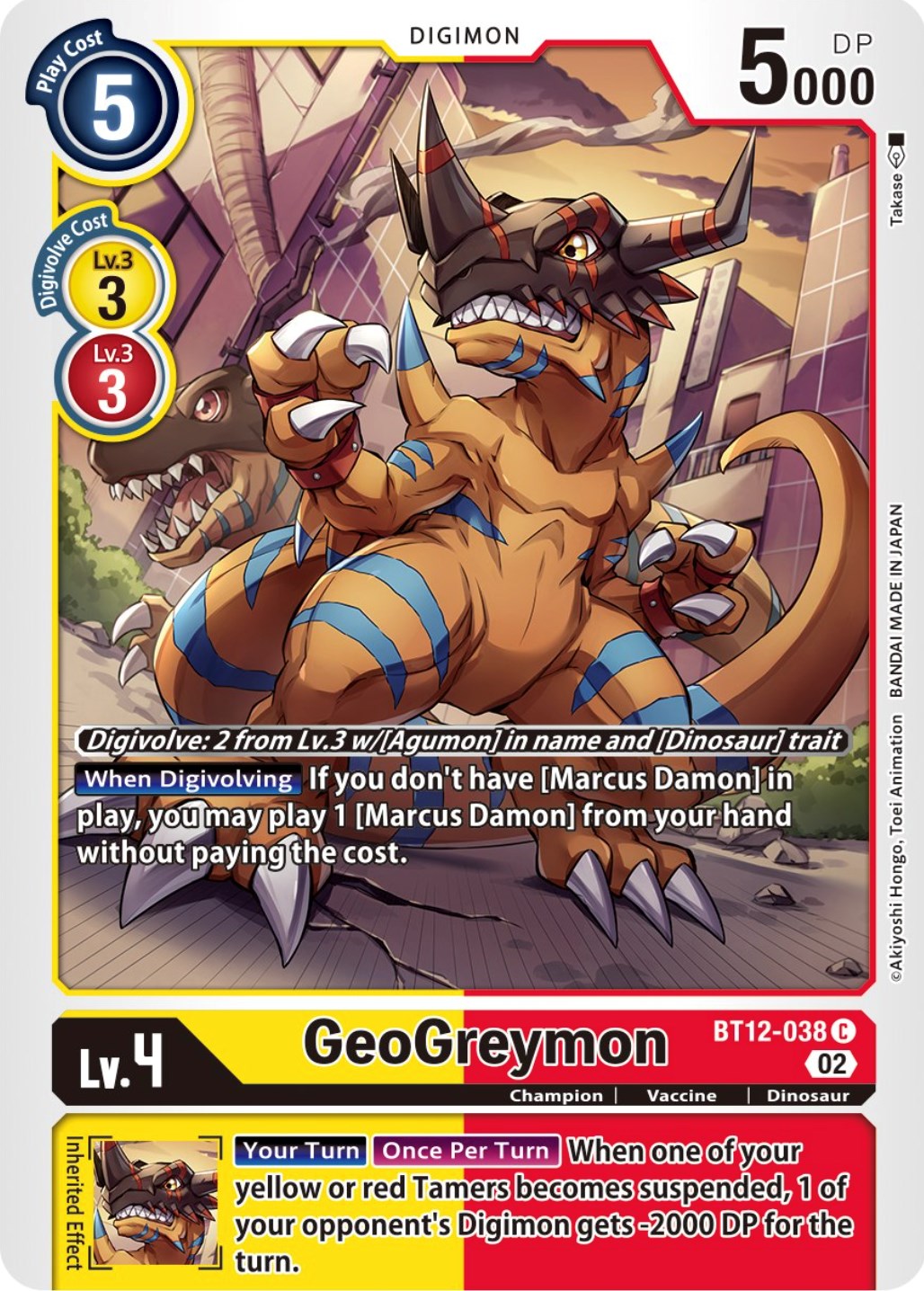 GeoGreymon [BT12-038] [Across Time] | Cracking-Singles