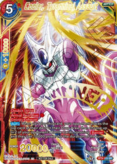 Cooler, Tyrannical Assault (Alternate Art Set 2021 Vol. 2) (BT9-103) [Tournament Promotion Cards] | Cracking-Singles