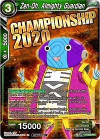 Zen-Oh, Almighty Guardian (P-203) [Promotion Cards] | Cracking-Singles