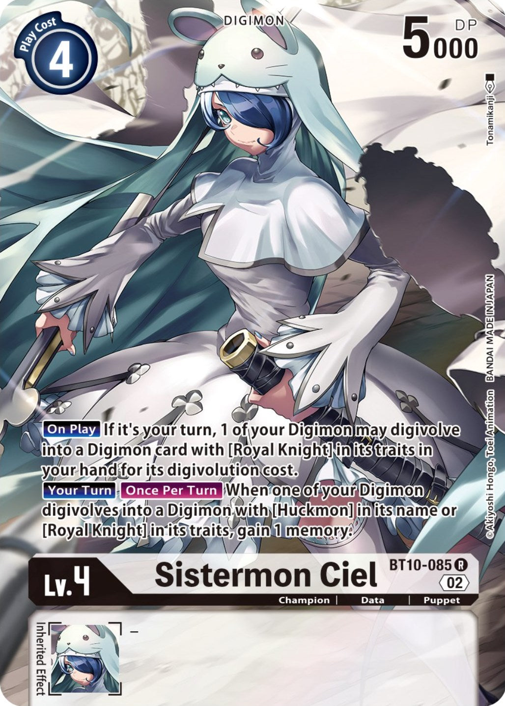 Sistermon Ciel [BT10-085] (Alternate Art) [Xros Encounter] | Cracking-Singles