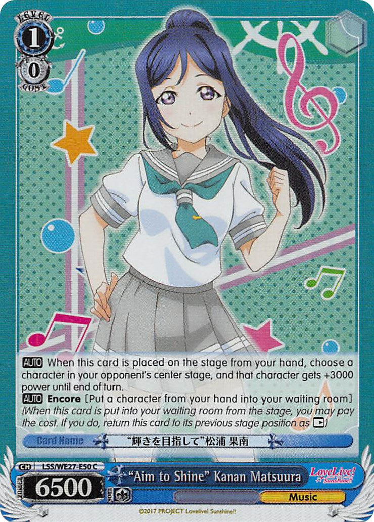 "Aim to Shine" Kanan Matsuura (LSS/WE27-E50 C) (Parallel Foil) [Love Live! Sunshine!! Extra Booster] | Cracking-Singles