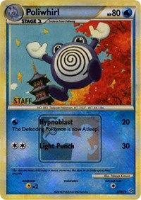 Poliwhirl (37/95) (State Championship Promo Staff) [HeartGold & SoulSilver: Unleashed] | Cracking-Singles