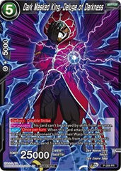 Dark Masked King, Deluge of Darkness (Unison Warrior Series Tournament Pack Vol.3) (P-289) [Tournament Promotion Cards] | Cracking-Singles