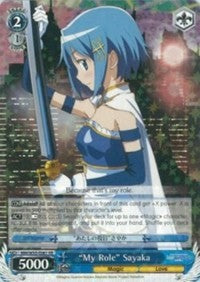 “My Role” Sayaka (MM/W35-E081 RR) [Puella Magi Madoka Magica the Movie -Rebellion-] | Cracking-Singles