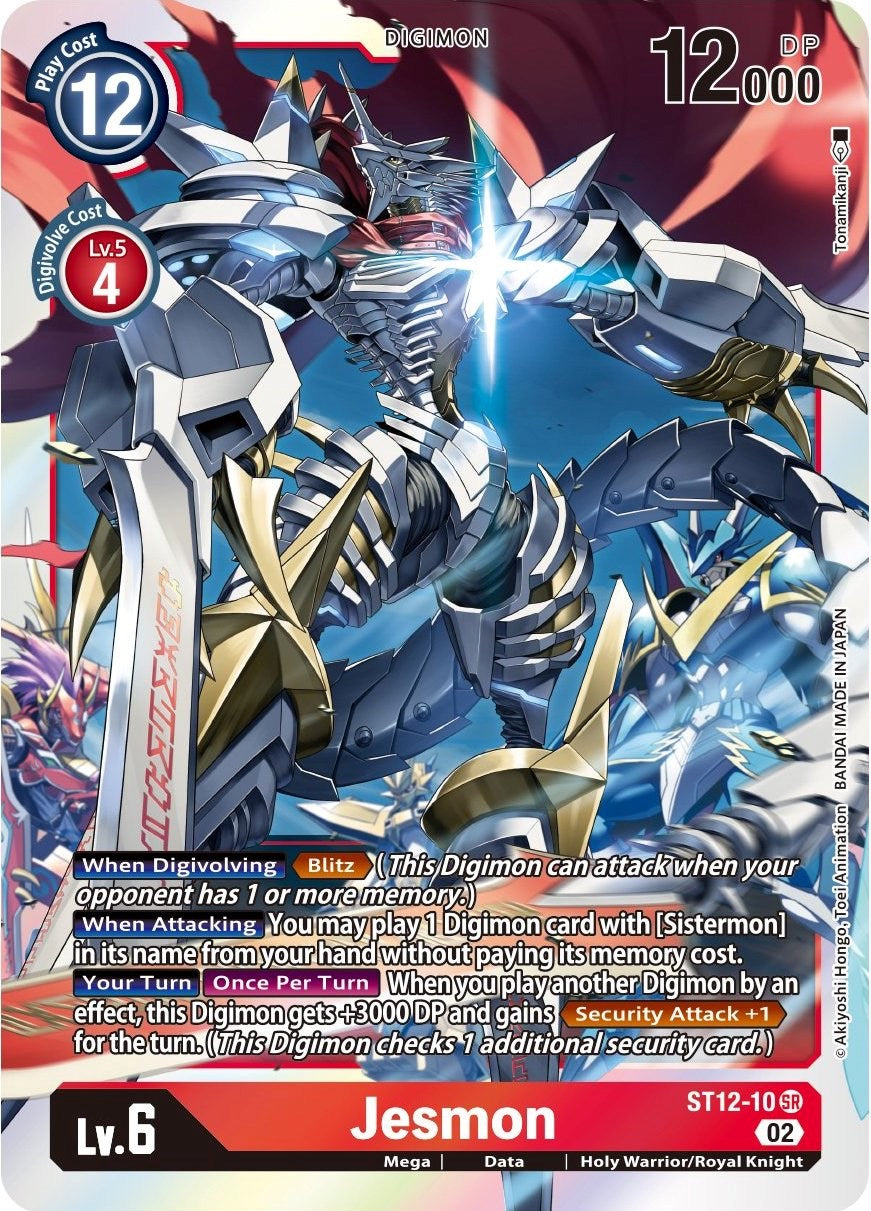 Jesmon [ST12-10] [Starter Deck: Jesmon] | Cracking-Singles