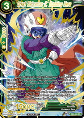 Great Saiyaman 2, Budding Hero (DB3-065) [Tournament Promotion Cards] | Cracking-Singles