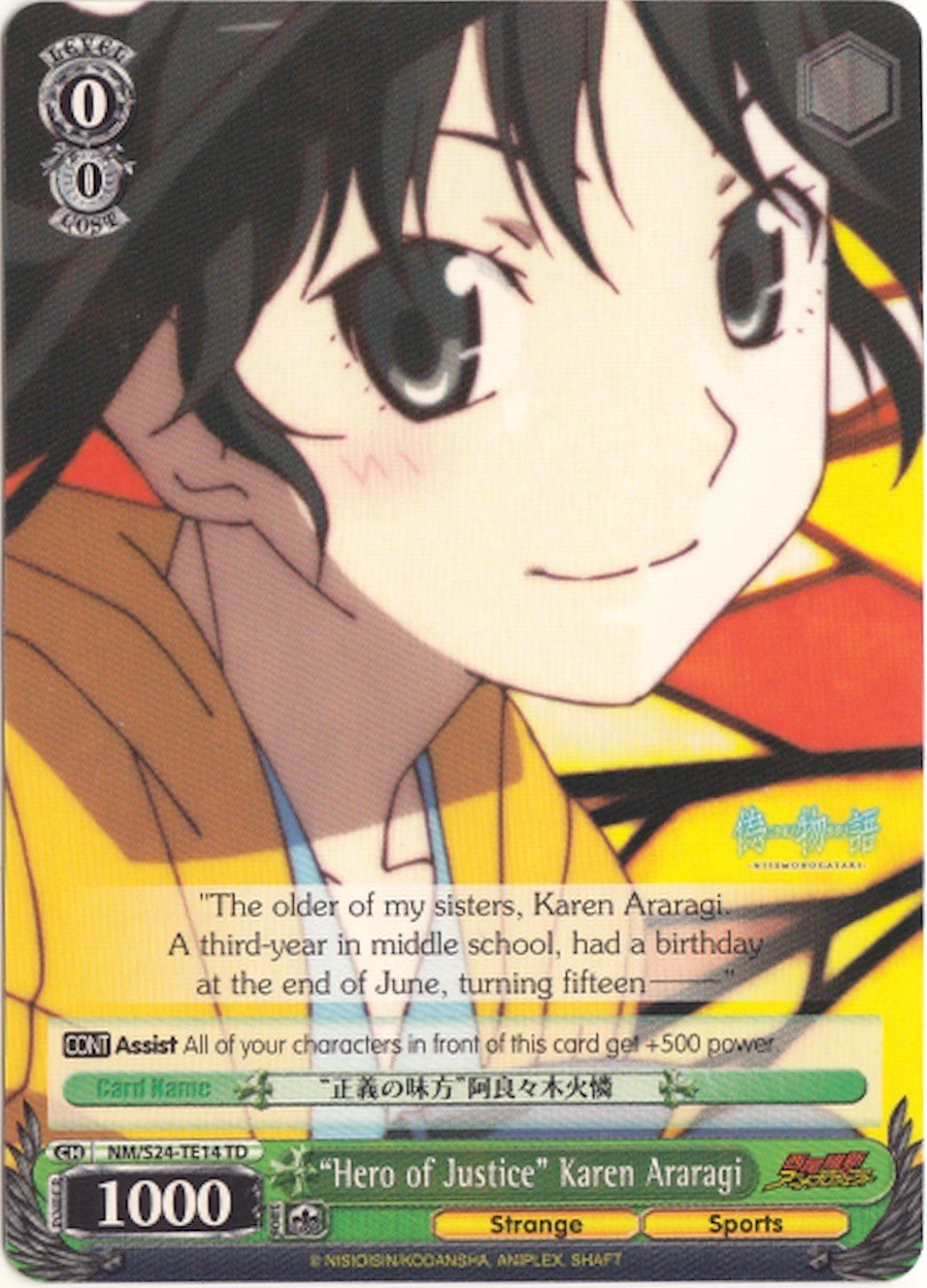 “Hero of Justice” Karen Araragi (NM/S24-TE14 TD) [NISEMONOGATARI] | Cracking-Singles