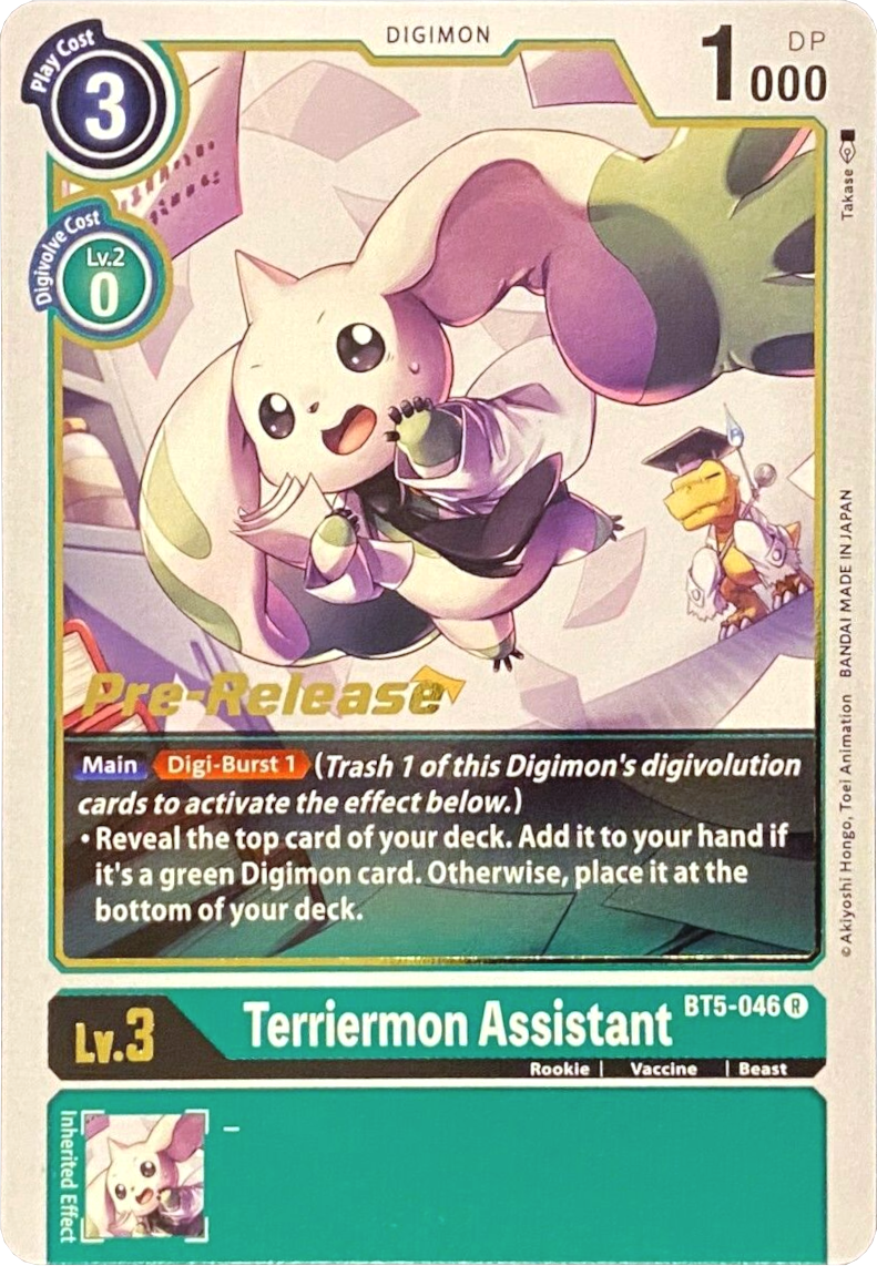 Terriermon Assistant [BT5-046] [Battle of Omni Pre-Release Promos] | Cracking-Singles