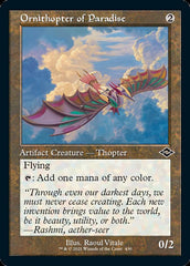 Ornithopter of Paradise (Retro) [Modern Horizons 2] | Cracking-Singles