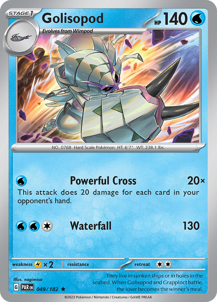 Golisopod (049/182) [Scarlet & Violet: Paradox Rift] | Cracking-Singles