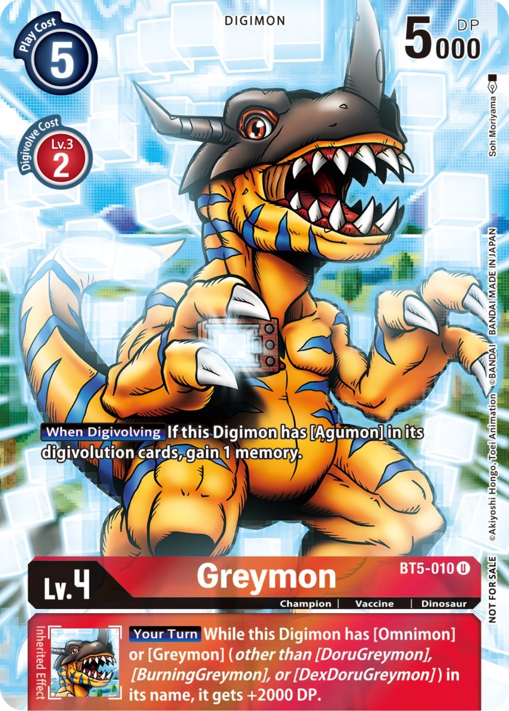 Greymon [BT5-010] (25th Special Memorial Pack) [Battle of Omni Promos] | Cracking-Singles