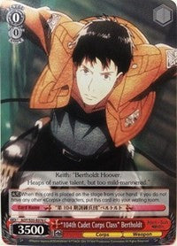 "104th Cadet Corps Class" Bertholdt (AOT/S35-E076 C) [Attack on Titan] | Cracking-Singles