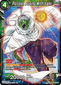 Piccolo, Fusing With Kami (BT17-076) [Ultimate Squad] | Cracking-Singles