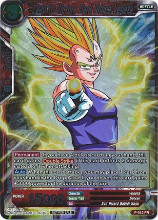 Leap to Victory Dark Prince Vegeta (Foil) (P-012) [Promotion Cards] | Cracking-Singles