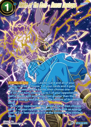 Realm of the Gods - Beerus Destroys (SPR) (BT16-045) [Realm of the Gods] | Cracking-Singles