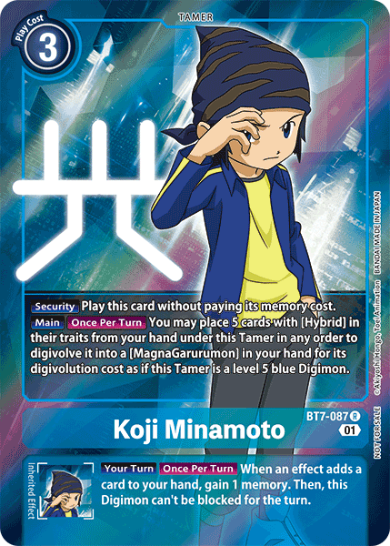 Koji Minamoto [BT7-087] (Alternative Art - Box Topper) [Next Adventure] | Cracking-Singles