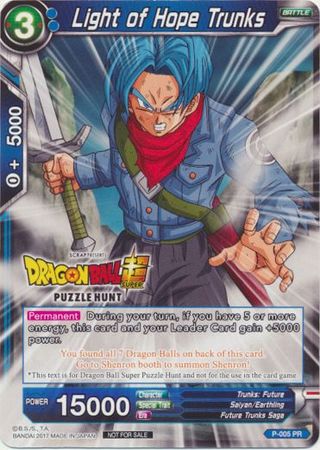 Light of Hope Trunks (Puzzle Hunt) (P-005) [Tournament Promotion Cards] | Cracking-Singles