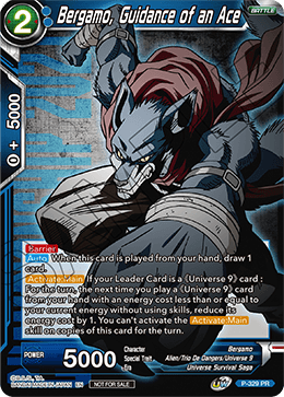 Bergamo, Guidance of an Ace (P-329) [Tournament Promotion Cards] | Cracking-Singles