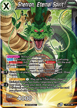 Shenron, Eternal Spirit (P-311) [Promotion Cards] | Cracking-Singles