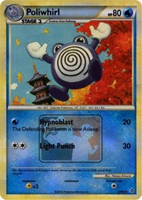 Poliwhirl (37/95) (State Championship Promo) [HeartGold & SoulSilver: Unleashed] | Cracking-Singles