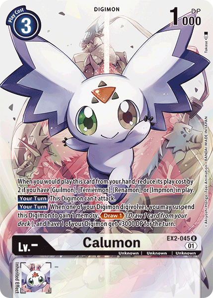 Calumon [EX2-045] (Alternate Art) [Digital Hazard] | Cracking-Singles