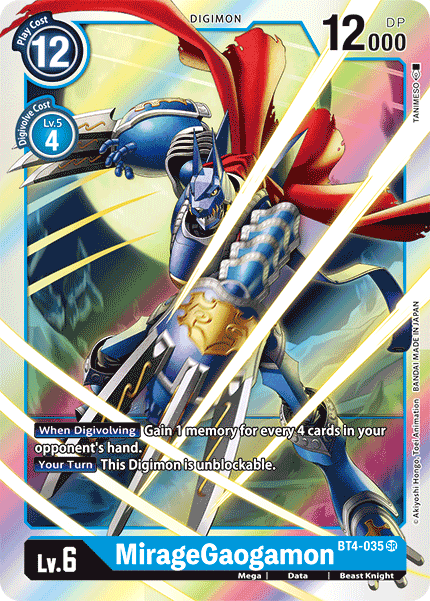 MirageGaogamon [BT4-035] [Great Legend] | Cracking-Singles