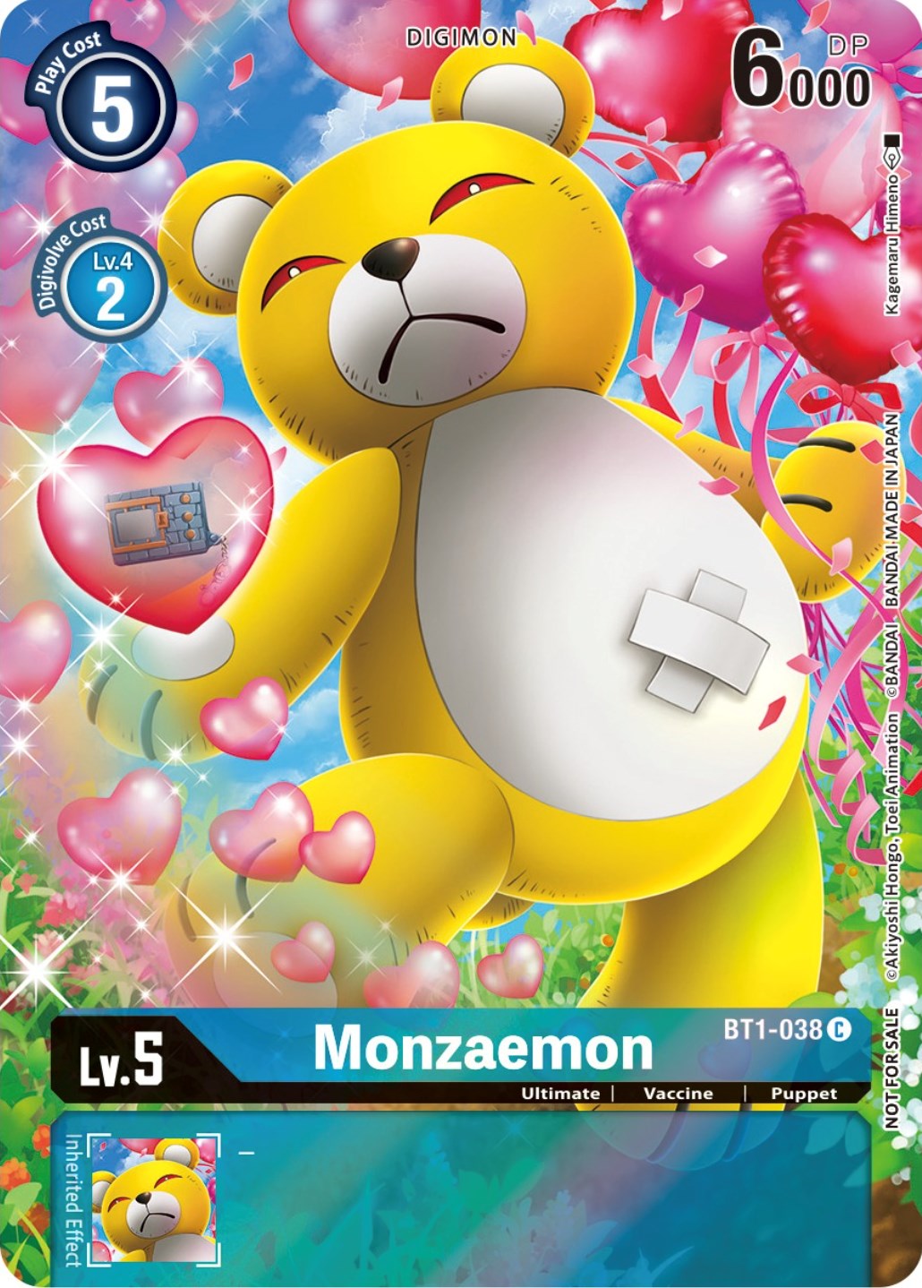 Monzaemon [BT1-038] (25th Special Memorial Pack) [Release Special Booster Promos] | Cracking-Singles