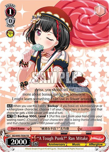 "A Tough Punk?" Ran Mitake [BanG Dream! Girls Band Party! 5th Anniversary] | Cracking-Singles