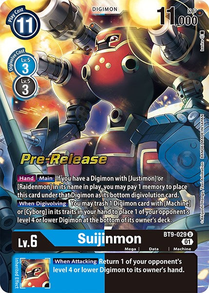 Suijinmon [BT9-029] [X Record Pre-Release Promos] | Cracking-Singles