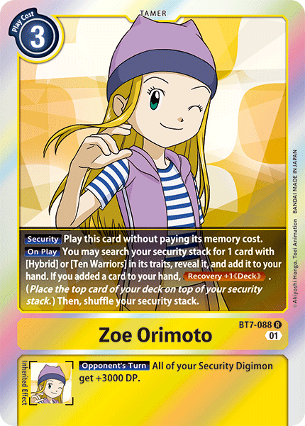 Zoe Orimoto [BT7-088] [Next Adventure] | Cracking-Singles