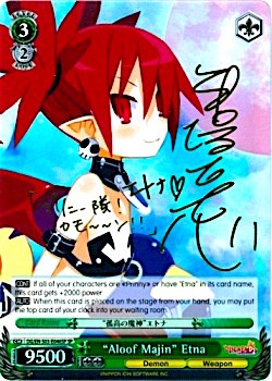 "Aloof Majin" Etna (DG/EN-S03-E046SP SP) [Disgaea] | Cracking-Singles