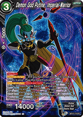 Demon God Putine, Imperial Warrior (BT17-119) [Ultimate Squad] | Cracking-Singles