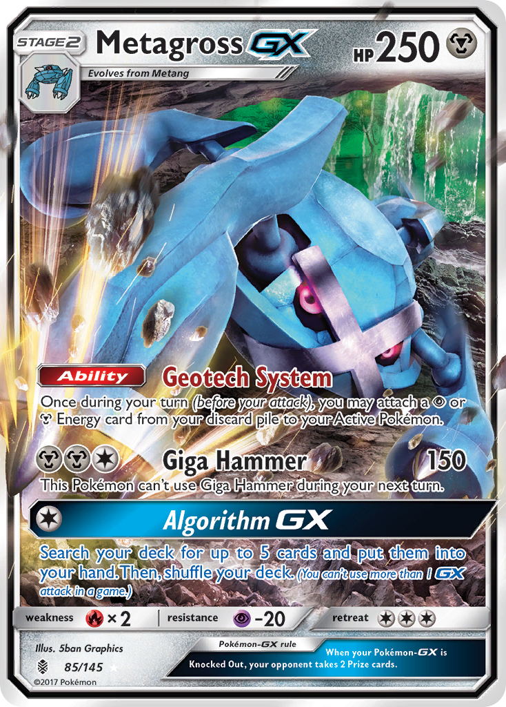 Metagross GX (85/145) [Sun & Moon: Guardians Rising] | Cracking-Singles