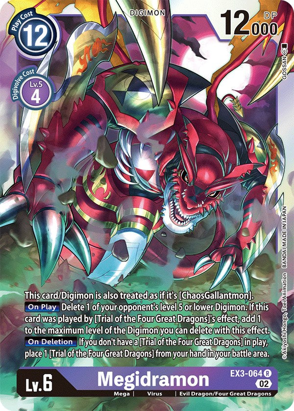 Megidramon [EX3-064] [Draconic Roar] | Cracking-Singles