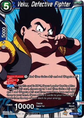 Veku, Defective Fighter (Broly Pack Vol. 3) (P-108) [Promotion Cards] | Cracking-Singles