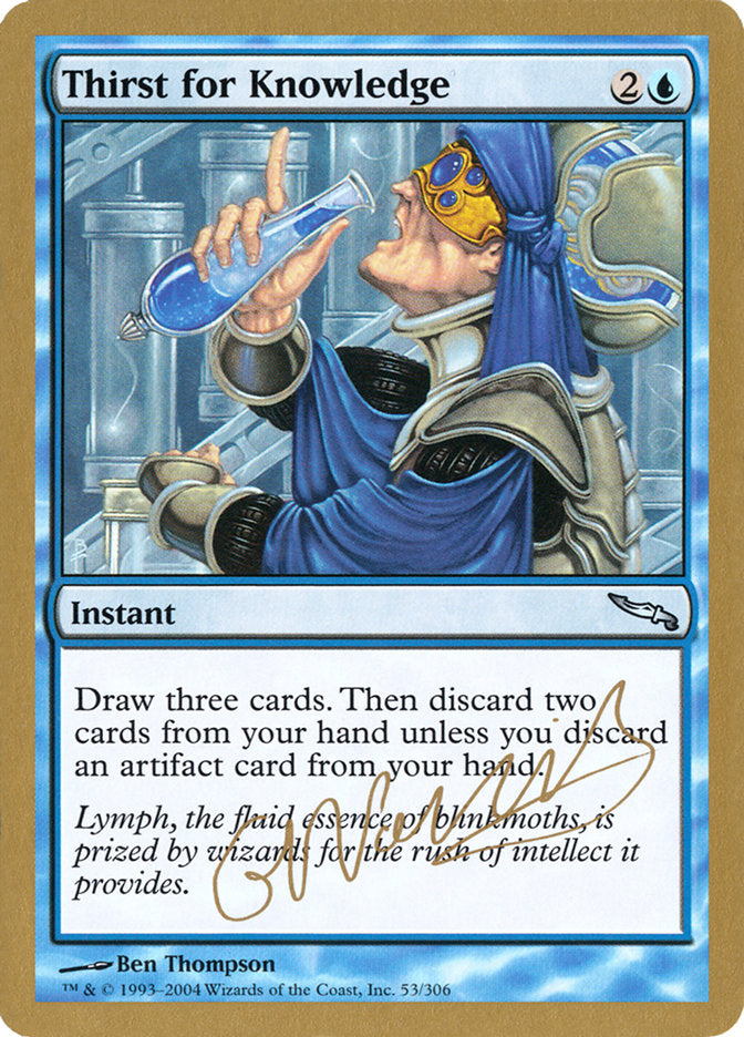 Thirst for Knowledge (Gabriel Nassif) [World Championship Decks 2004] | Cracking-Singles