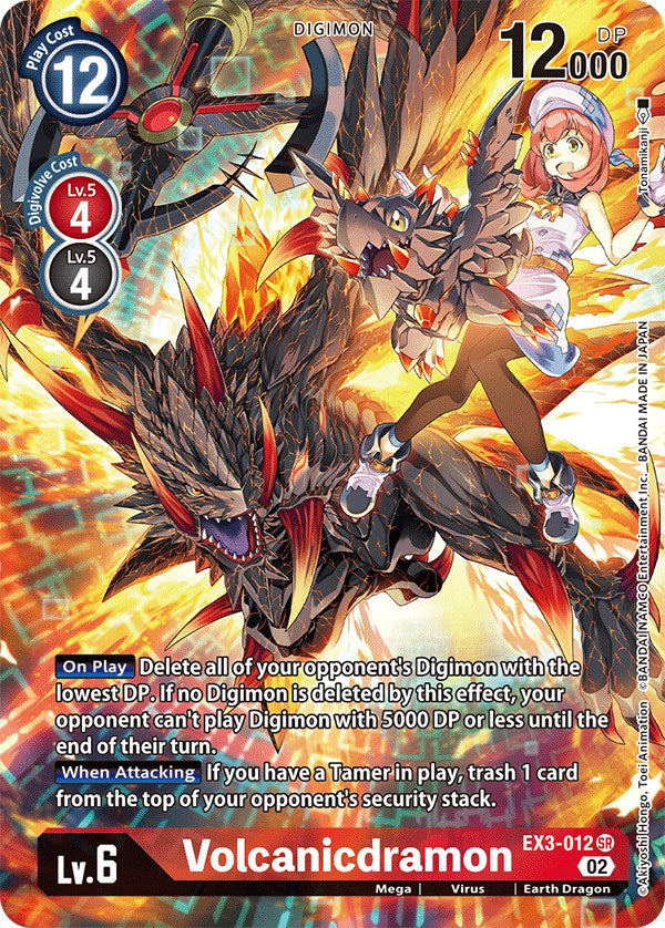 Volcanicdramon [EX3-012] (Alternate Art) [Draconic Roar] | Cracking-Singles