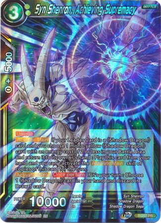 Syn Shenron, Achieving Supremacy (P-267) [Promotion Cards] | Cracking-Singles