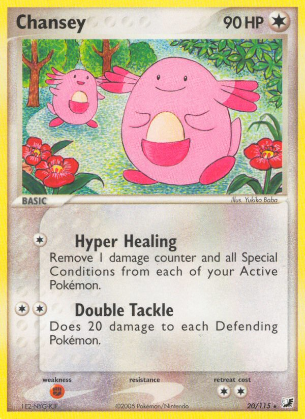 Chansey (20/115) [EX: Unseen Forces] | Cracking-Singles