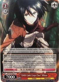 "104th Cadet Corps Class" Mikasa (AOT/S35-E067 U) [Attack on Titan] | Cracking-Singles