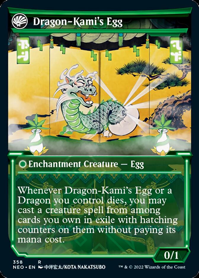 The Dragon-Kami Reborn // Dragon-Kami's Egg (Showcase Soft Glow) [Kamigawa: Neon Dynasty] | Cracking-Singles