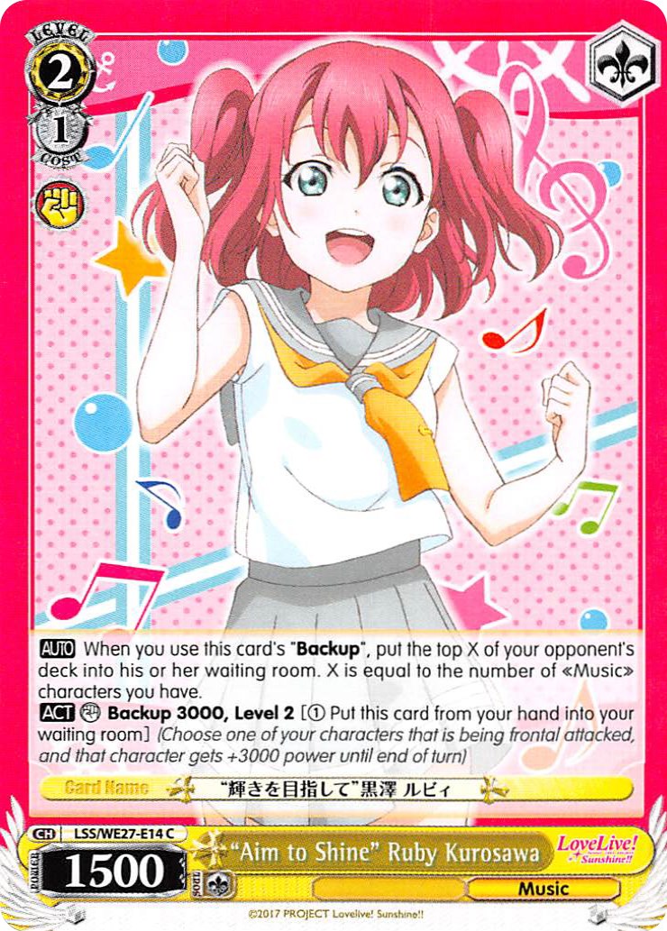 "Aim to Shine" Ruby Kurosawa (LSS/WE27-E14 C) [Love Live! Sunshine!! Extra Booster] | Cracking-Singles